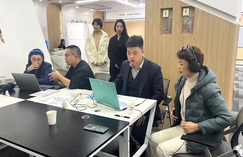 微信图片_20240418165301