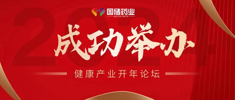 微信图片_20240418165246