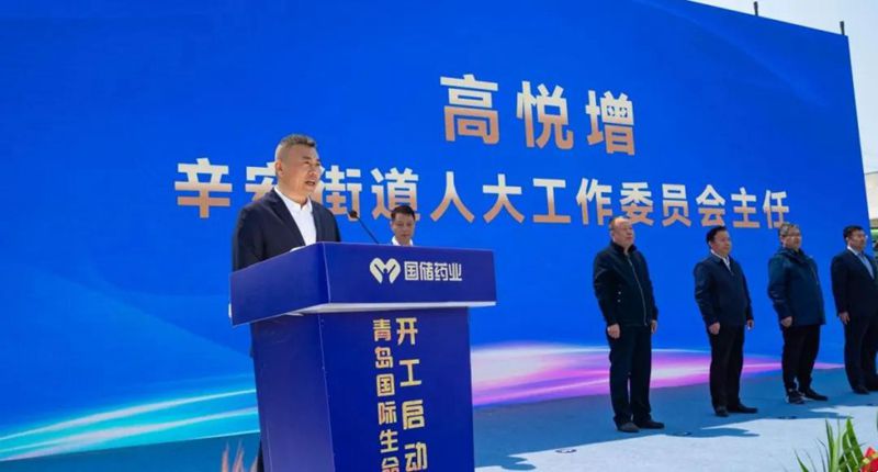 微信图片_20240418112100