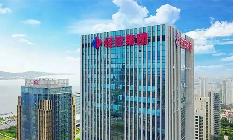 经控集团