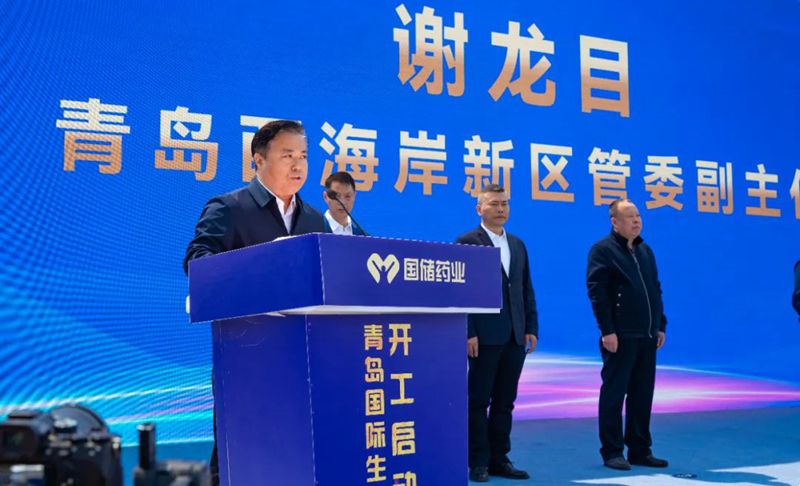 微信图片_20240418112054