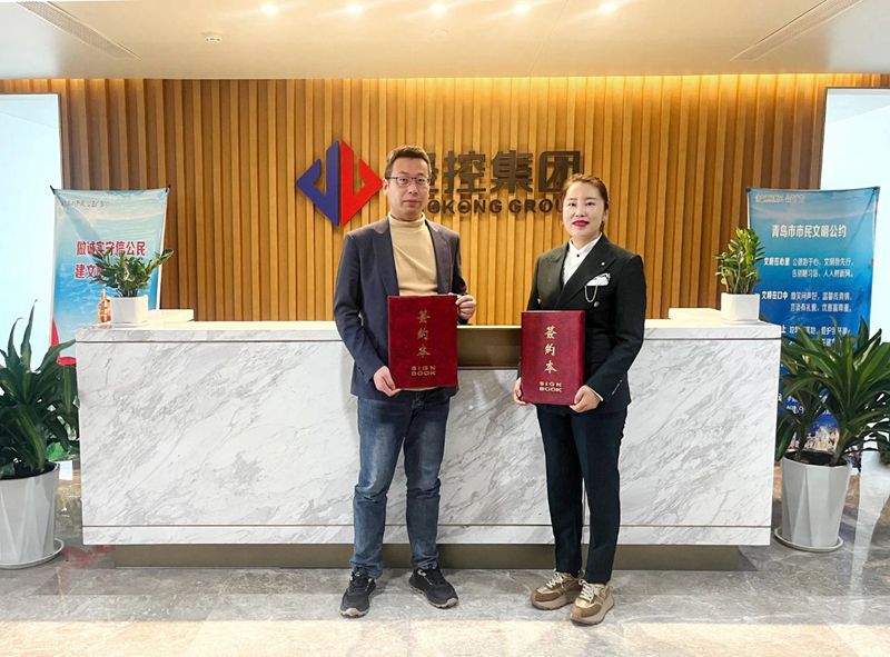战略签约，共创大健康产业新格局！