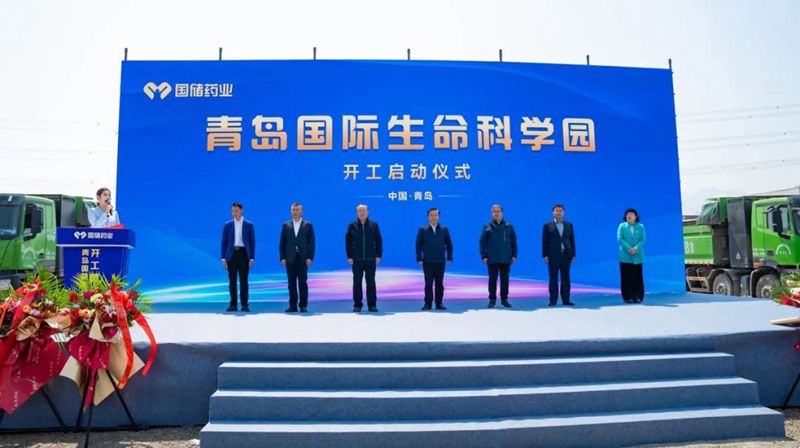微信图片_20240418110837